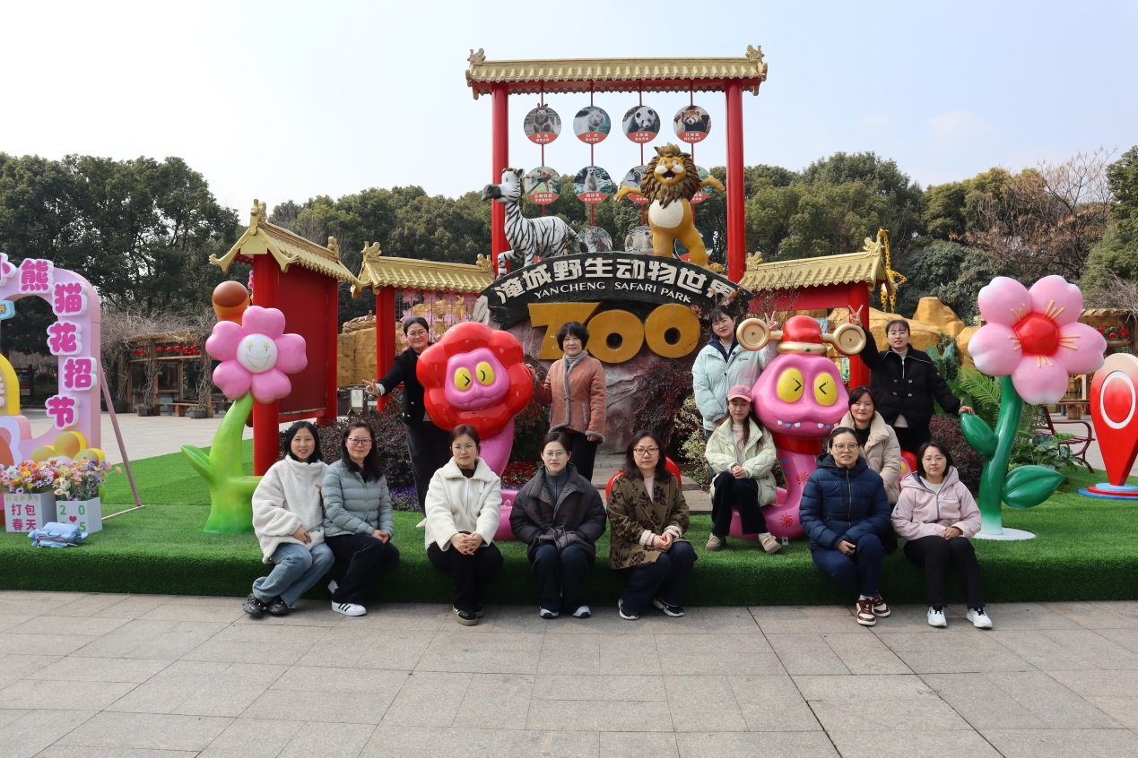 新聞圖片-江南公司女神節(jié)活動.png