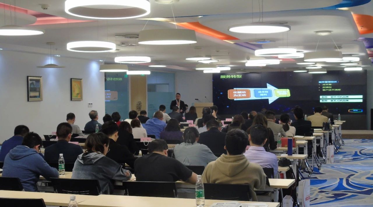 鵬為CRM全國(guó)巡展&middot;南京站暨新品發(fā)布會(huì)圓滿結(jié)束