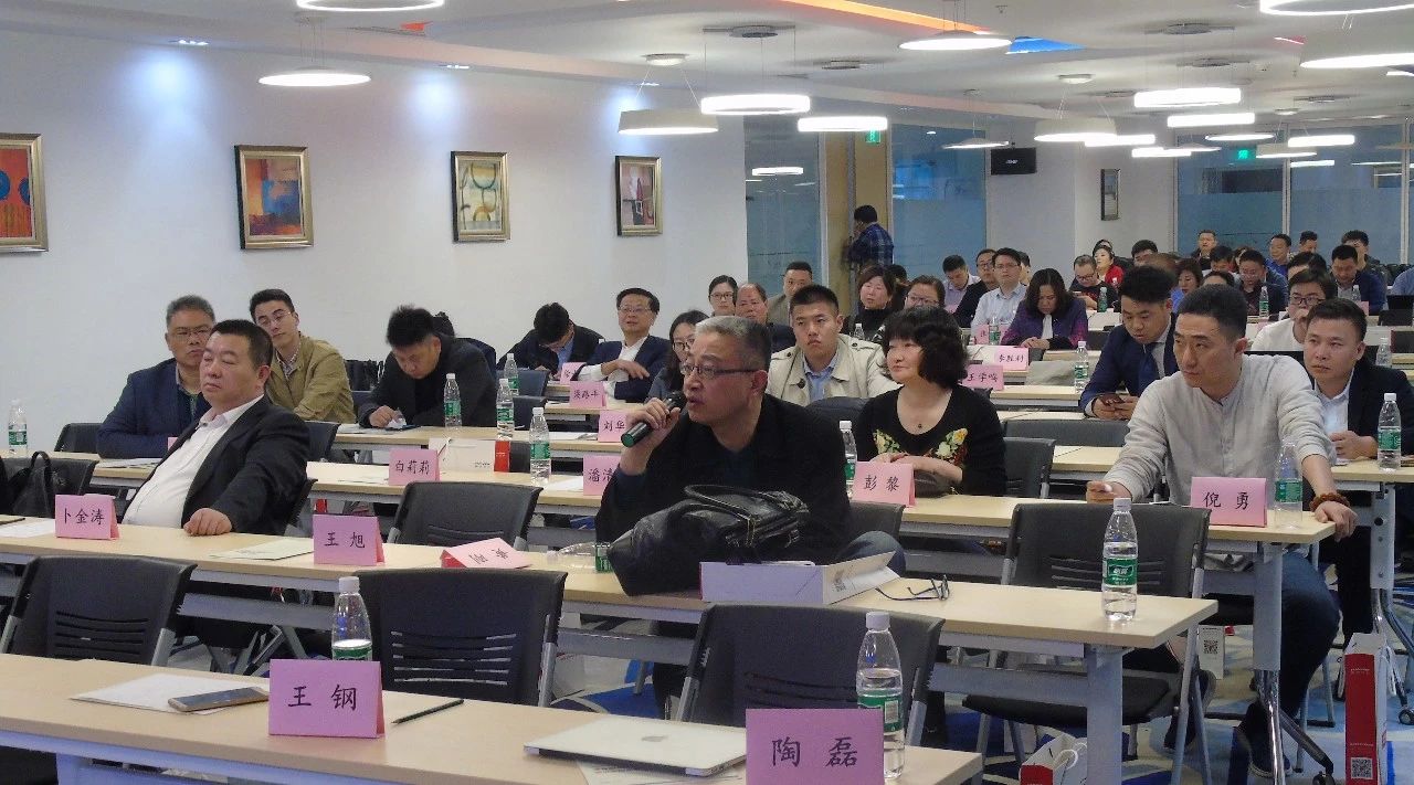 鵬為CRM全國(guó)巡展&middot;南京站暨新品發(fā)布會(huì)圓滿結(jié)束