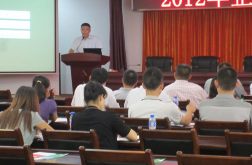 鵬為軟件在珠?！捌髽I(yè)信息化營銷與管理”會(huì)議盛大召開