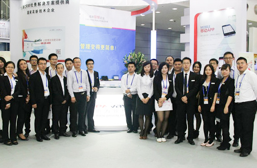 第15屆高交會鵬為CRM綻放光彩 第15屆高交會鵬為CRM綻放光彩