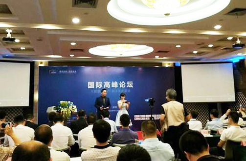 “大數(shù)據(jù)大客戶 新關系新管理”國際高峰論壇 鵬為軟件于2017年11月17日在深開幕 “大數(shù)據(jù)大客戶 新關系新管理”國際高峰論壇 鵬為軟件于2017年11月17日在深開幕