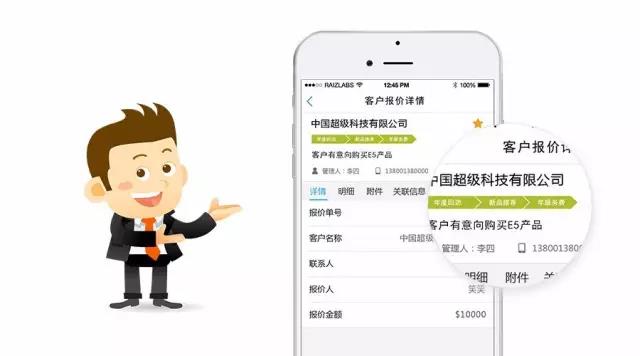 固化流程，快速復(fù)制