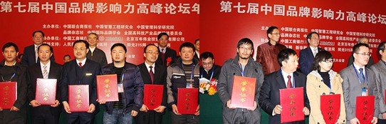 機(jī)械行業(yè)應(yīng)用CRM實(shí)現(xiàn)商機(jī)管理 機(jī)械行業(yè)應(yīng)用CRM實(shí)現(xiàn)商機(jī)管理