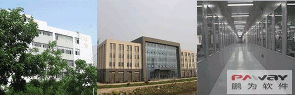 惠貽華普電子簽約鵬為CRM 助力營銷自動化