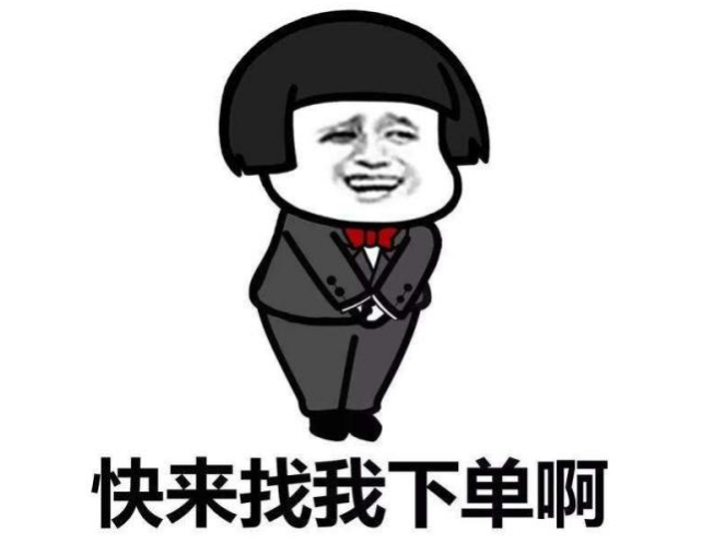 《 CRM能解決企業(yè)問(wèn)題的三十六板斧》