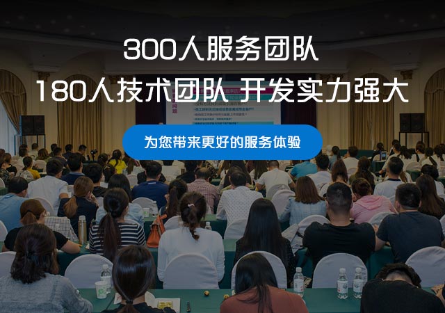 如何搞定CRM項(xiàng)目實(shí)施的內(nèi)部管理問題？