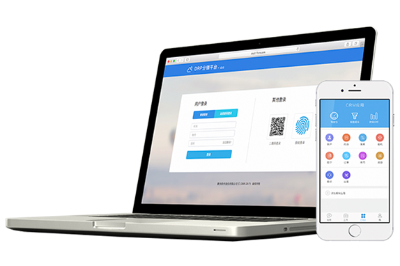 CRM軟件導入的關(guān)鍵成功因素 CRM軟件導入的關(guān)鍵成功因素